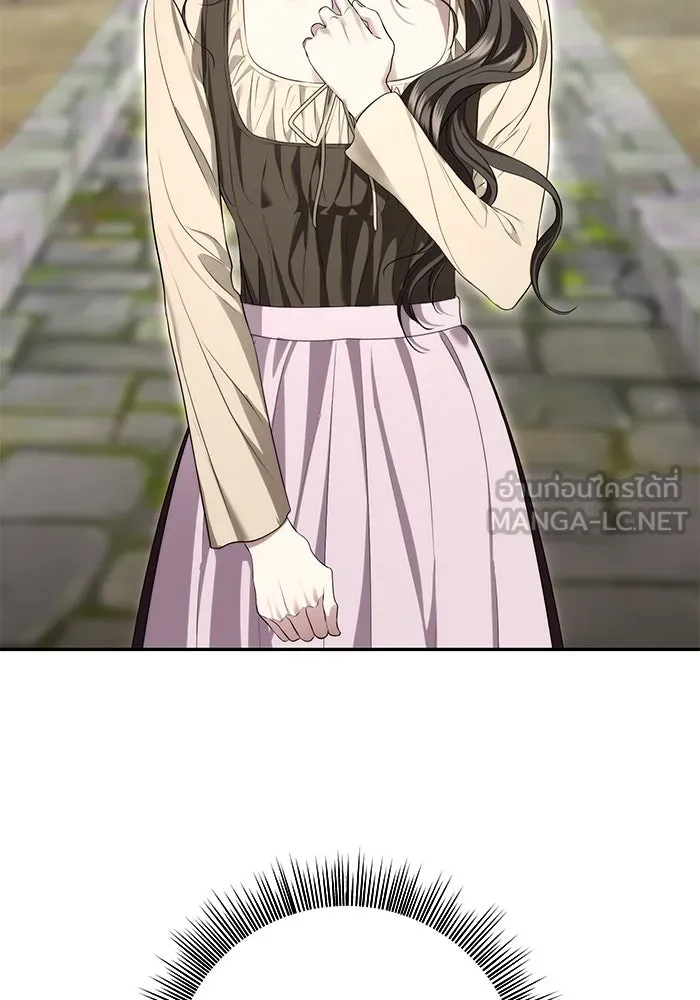 เกมรักด่านสุดท้ายจับนายพระเอก ตอนที่ 34 รูปที่ 78