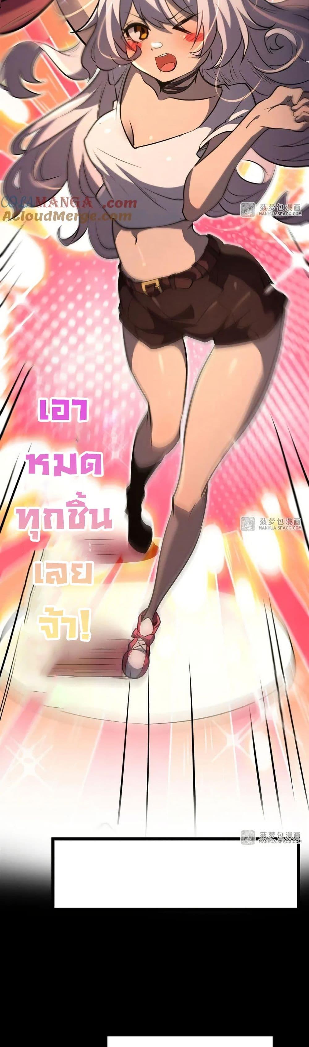 Manga-lc-com อ่านมังงะ อ่านการ์ตูน ออนไลน์ ฟรี Become a Witch in a World Full of Ghost Stories ตอนที่ 1 2 3 4 5 6 7 8 9 10 11 12 13 14 ฟรี ไม่มีโฆษณา Manga-lc - อ่าน มังงะ อ่าน การ์ตูน ออนไลน์ อ่านมังงะ ฟรี