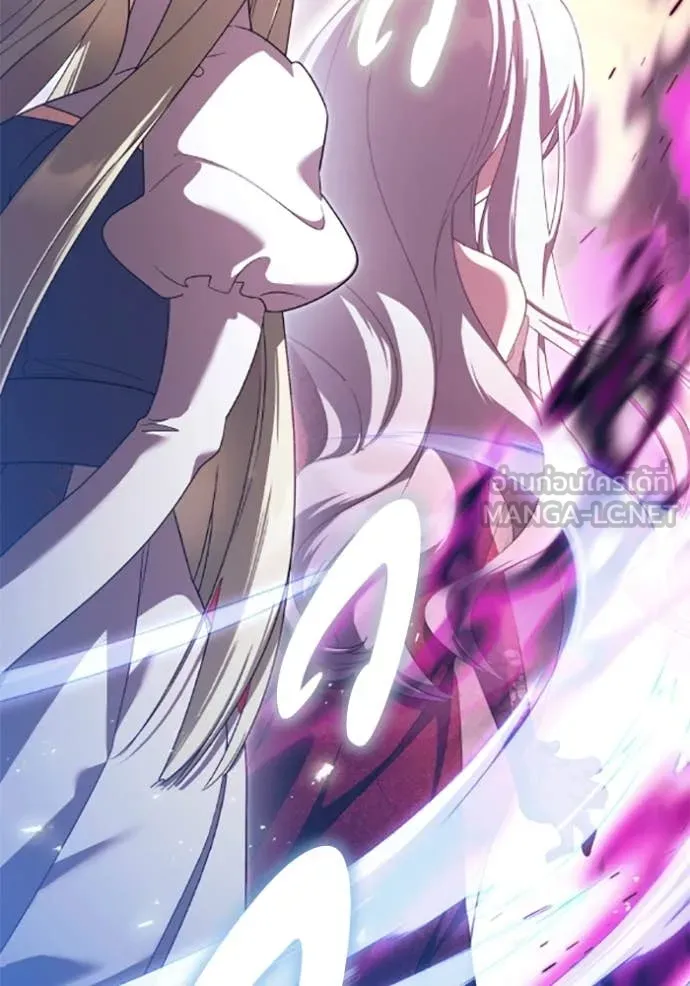 ราชินีจอมมาร ตอนที่ 74 รูปที่ 85