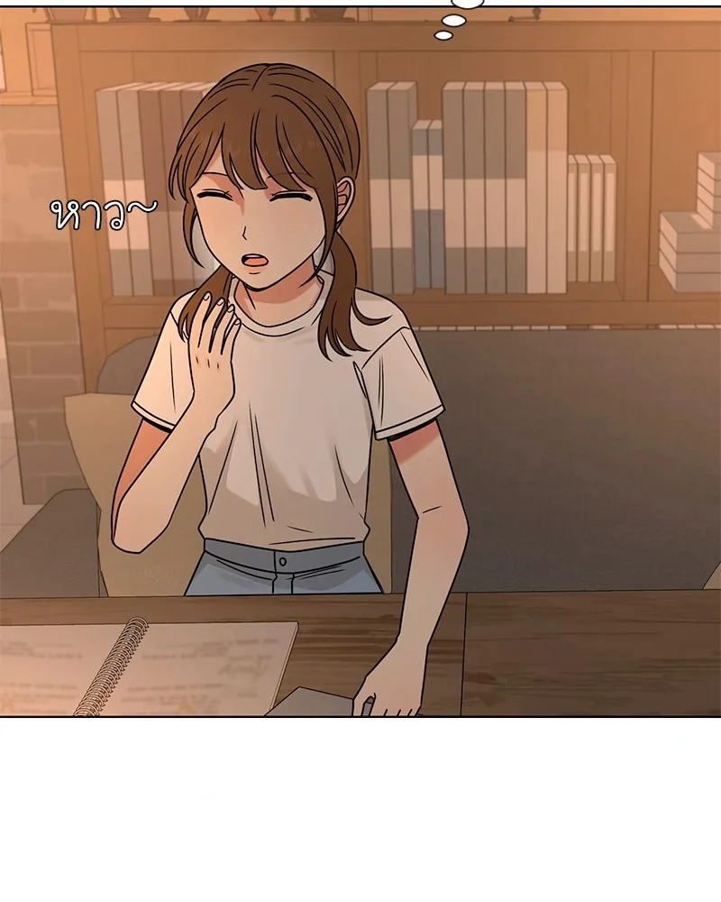 Level One Dreamersbrผู้ชนะรักนี้ต้องเป็น ตอนที่ 29 รูปที่ 47