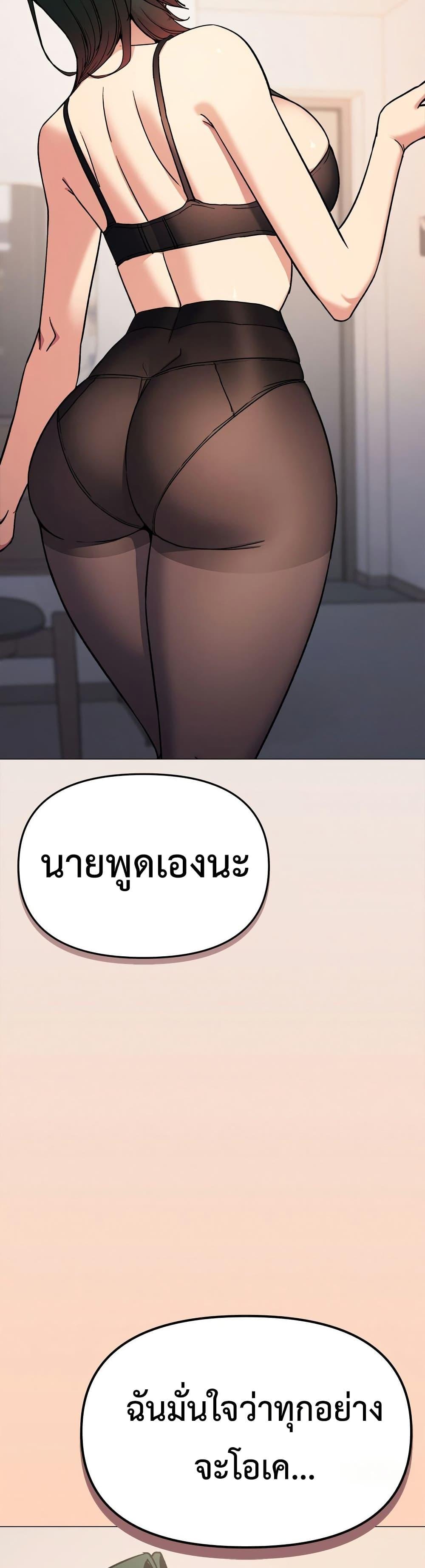 Doujin-Lc- อ่าน โดจิน มังฮวา เกาหลี ญี่ปุ่น จีน แปลไทย Stop Smoking ตอนที่ 1 2 3 4 5 6 7 8 9 10 11 12 13 14 ฟรี ไม่มีโฆษณา อ่าน โดจิน Manhwa เกาหลี ญี่ปุ่น จีน เรามีครบ คัดมาให้เน้นๆ โดจิน 18+ รับประกันความฟินโดย  Doujin Lc