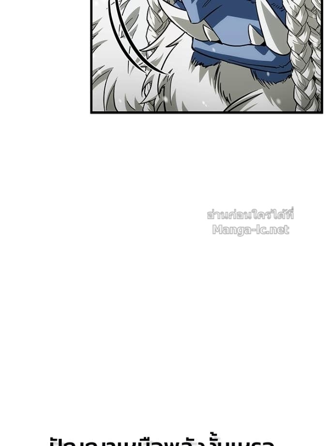 Doujin-Lc- อ่าน โดจิน มังฮวา เกาหลี ญี่ปุ่น จีน แปลไทย หยุดนะจอมมาร ฮีโร่ล้อมไว้หมดแล้ว ตอนที่ 1 2 3 4 5 6 7 8 9 10 11 12 13 14 ฟรี ไม่มีโฆษณา อ่าน โดจิน Manhwa เกาหลี ญี่ปุ่น จีน เรามีครบ คัดมาให้เน้นๆ โดจิน 18+ รับประกันความฟินโดย Doujin Lc