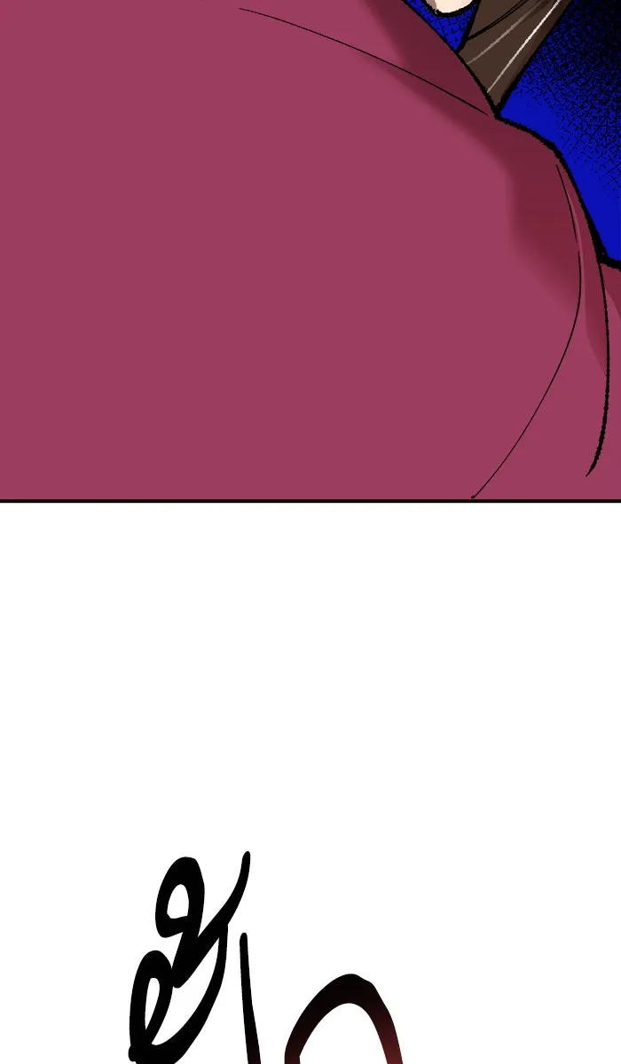 ยอดคนเลเวลทะลุ ตอนที่ 47 คนในพื้นที่ (3) รูปที่ 127