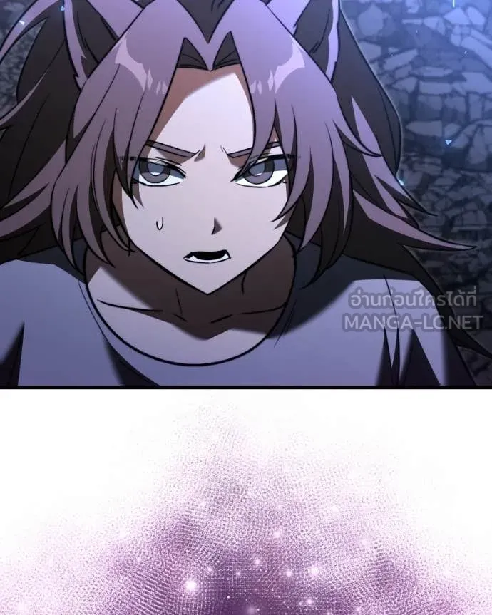 อัศวินดำล่าท้าเวลา ตอนที่ 120 รูปที่ 149