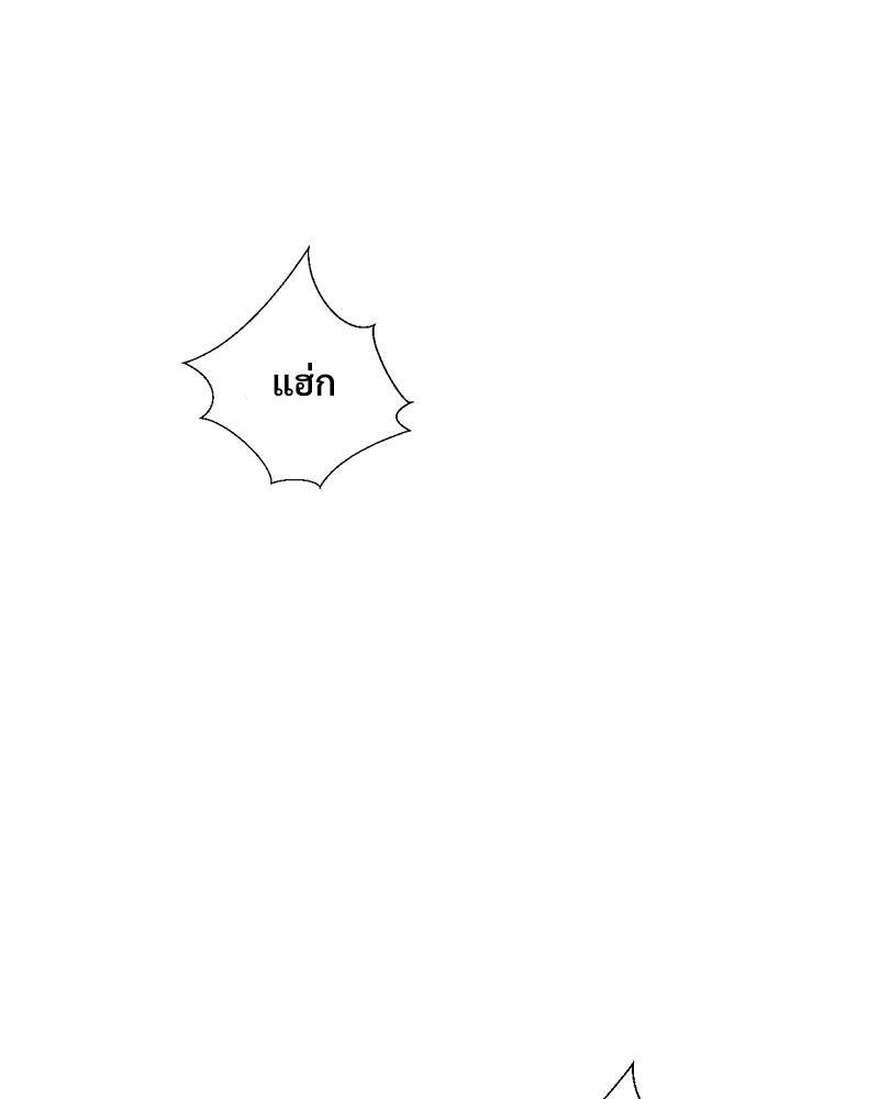 Doujin-Lc- อ่าน โดจิน มังฮวา เกาหลี ญี่ปุ่น จีน แปลไทย Family with Benefits ตอนที่ 1 2 3 4 5 6 7 8 9 10 11 12 13 14 ฟรี ไม่มีโฆษณา อ่าน โดจิน Manhwa เกาหลี ญี่ปุ่น จีน เรามีครบ คัดมาให้เน้นๆ โดจิน 18+ รับประกันความฟินโดย  Doujin Lc