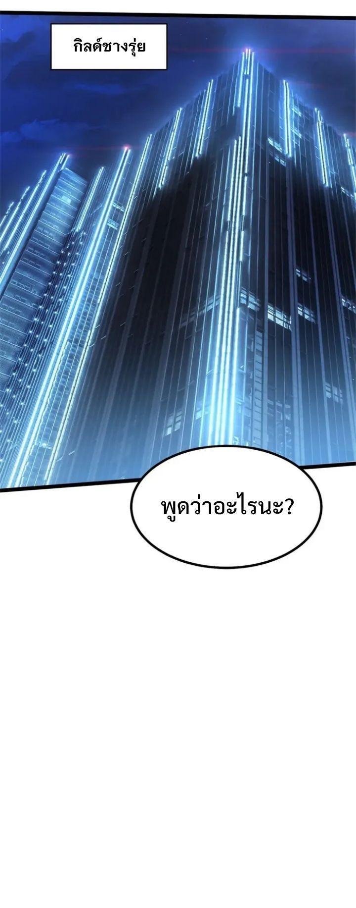 Manga-lc-com อ่านมังงะ อ่านการ์ตูน ออนไลน์ ฟรี I REALLY DON’T WANT TO LEARN FORBIDDEN SPELLS ตอนที่ 1 2 3 4 5 6 7 8 9 10 11 12 13 14 ฟรี ไม่มีโฆษณา Manga-lc - อ่าน มังงะ อ่าน การ์ตูน ออนไลน์ อ่านมังงะ ฟรี