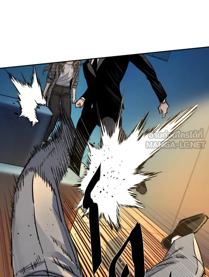 พี่ชายสายบอดี้การ์ด ตอนที่ 62 รูปที่ 45