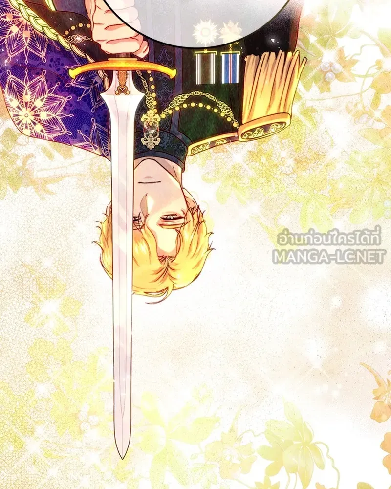 เจ้าหญิงคลั่งแห่งวังหลวง ตอนที่ 61 รูปที่ 69