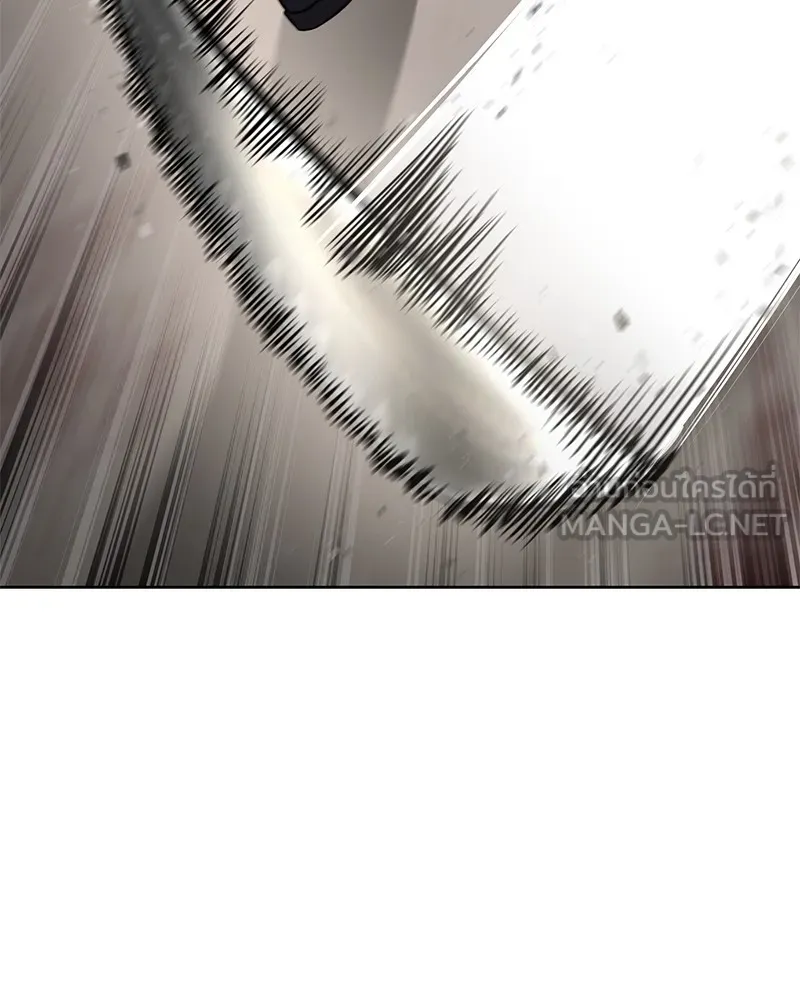 แบคXX ตอนที่ 97 รูปที่ 192