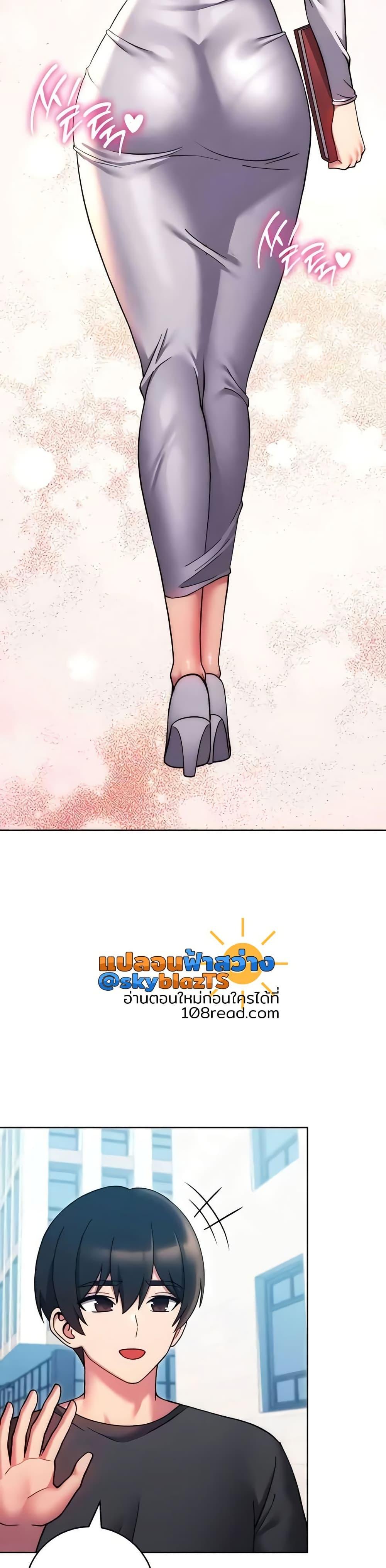 Doujin-Lc- อ่าน โดจิน มังฮวา เกาหลี ญี่ปุ่น จีน แปลไทย Love Choice ตอนที่ 1 2 3 4 5 6 7 8 9 10 11 12 13 14 ฟรี ไม่มีโฆษณา อ่าน โดจิน Manhwa เกาหลี ญี่ปุ่น จีน เรามีครบ คัดมาให้เน้นๆ โดจิน 18+ รับประกันความฟินโดย  Doujin Lc