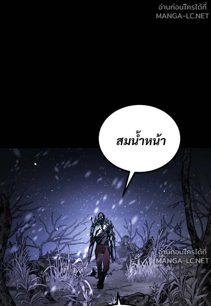 Manga-lc-com อ่านมังงะ อ่านการ์ตูน ออนไลน์ ฟรี วันดีคืนดี โซลก็ ตอนที่ 1 2 3 4 5 6 7 8 9 10 11 12 13 14 ฟรี ไม่มีโฆษณา Manga-lc - อ่าน มังงะ อ่าน การ์ตูน ออนไลน์ อ่านมังงะ ฟรี