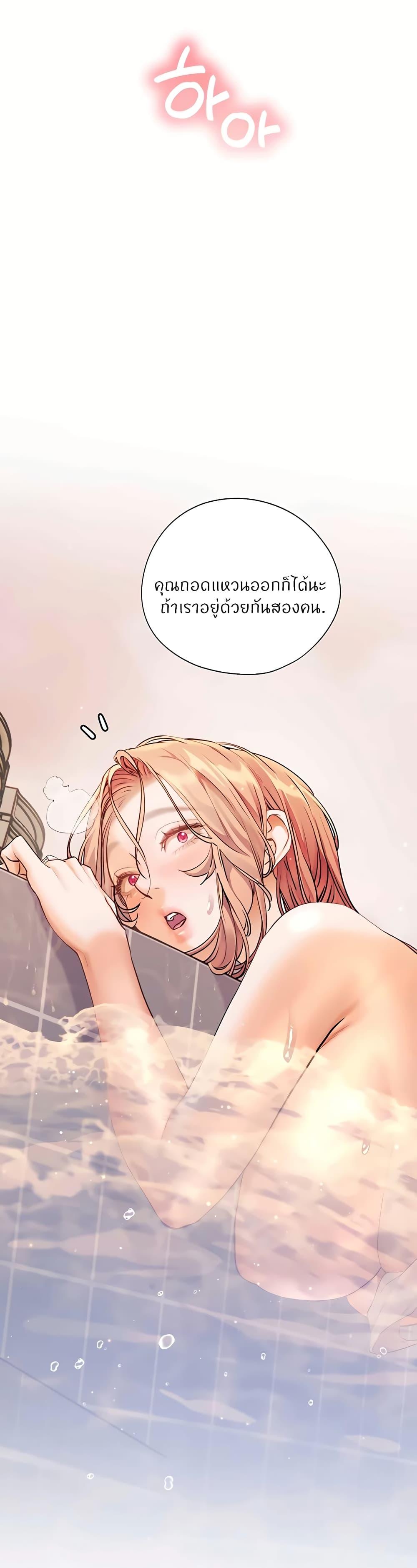 Doujin-Lc- อ่าน โดจิน มังฮวา เกาหลี ญี่ปุ่น จีน แปลไทย Teacher’s Efforts ตอนที่ 1 2 3 4 5 6 7 8 9 10 11 12 13 14 ฟรี ไม่มีโฆษณา อ่าน โดจิน Manhwa เกาหลี ญี่ปุ่น จีน เรามีครบ คัดมาให้เน้นๆ โดจิน 18+ รับประกันความฟินโดย  Doujin Lc