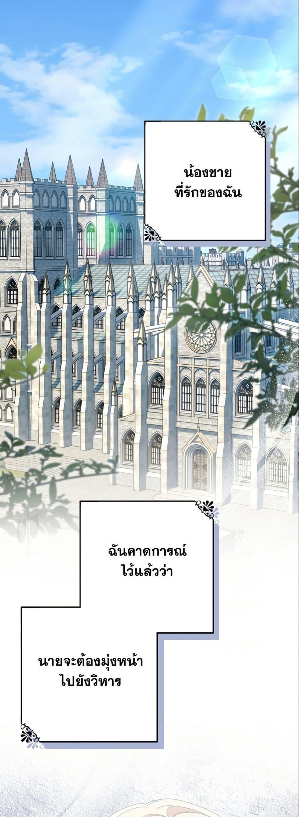 Manga-lc-com อ่านมังงะ อ่านการ์ตูน ออนไลน์ ฟรี I Became a Human’s Daughter ตอนที่ 1 2 3 4 5 6 7 8 9 10 11 12 13 14 ฟรี ไม่มีโฆษณา Manga-lc - อ่าน มังงะ อ่าน การ์ตูน ออนไลน์ อ่านมังงะ ฟรี