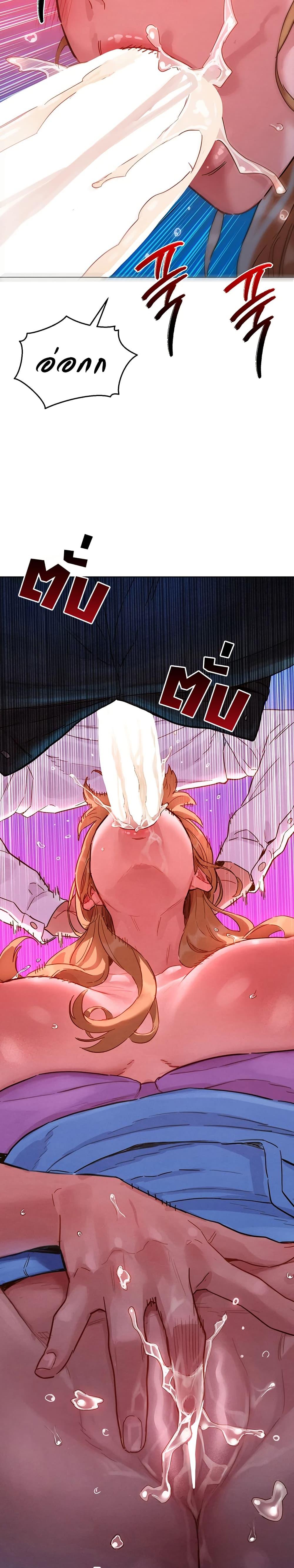 Doujin-Lc- อ่าน โดจิน มังฮวา เกาหลี ญี่ปุ่น จีน แปลไทย Taste Folder ตอนที่ 1 2 3 4 5 6 7 8 9 10 11 12 13 14 ฟรี ไม่มีโฆษณา อ่าน โดจิน Manhwa เกาหลี ญี่ปุ่น จีน เรามีครบ คัดมาให้เน้นๆ โดจิน 18+ รับประกันความฟินโดย  Doujin Lc