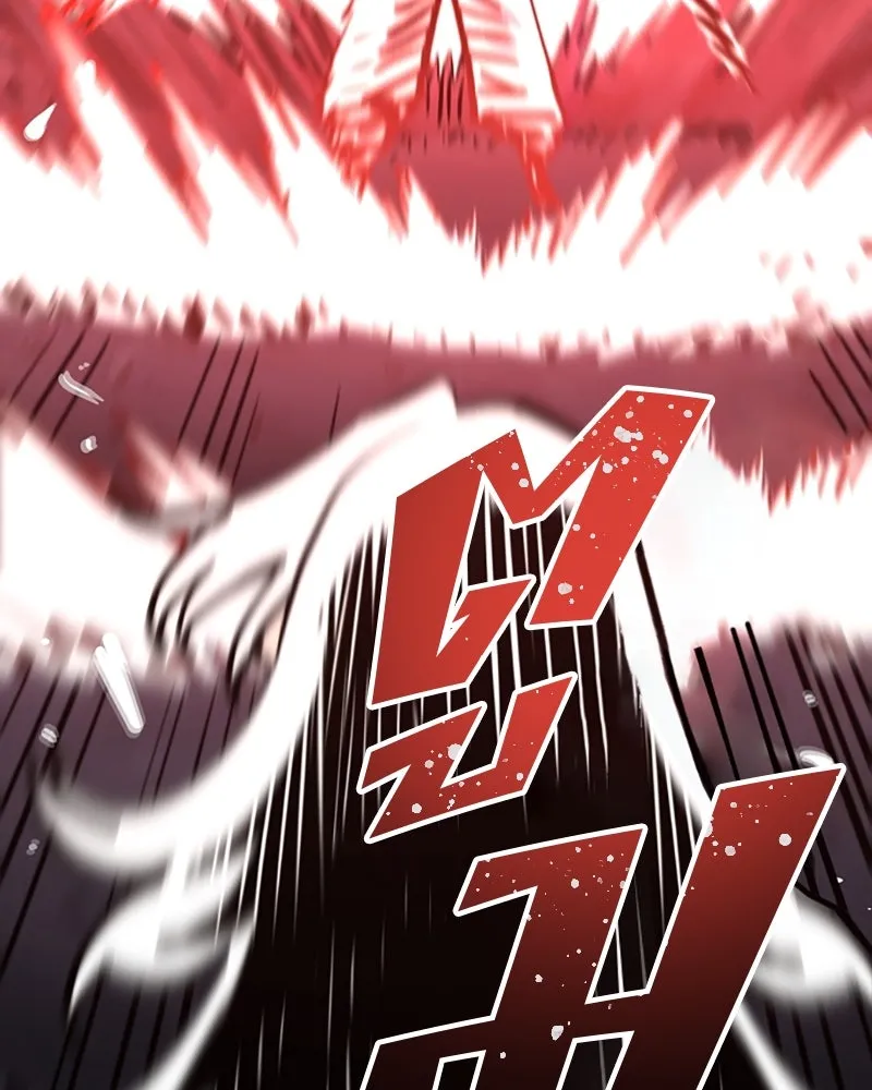 Player ตอนที่ 150 รูปที่ 142