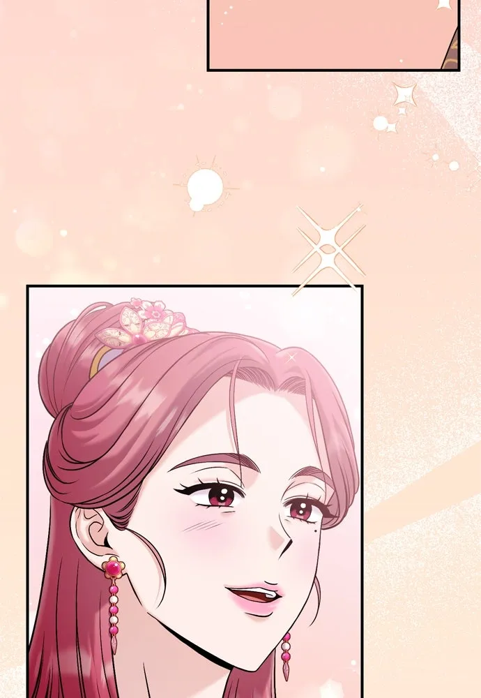 ข้าเนี่ยนะเป็นพระสนม ตอนที่ 29 หากข้าสามารถกลับไปได้ รูปที่ 85