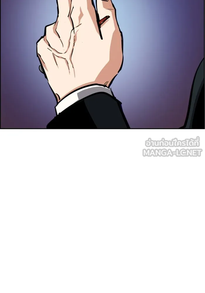 พี่ชายสายบอดี้การ์ด ตอนที่ 131 รูปที่ 30