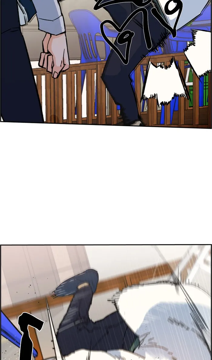 พี่ชายสายบอดี้การ์ด ตอนที่ 1 รูปที่ 169