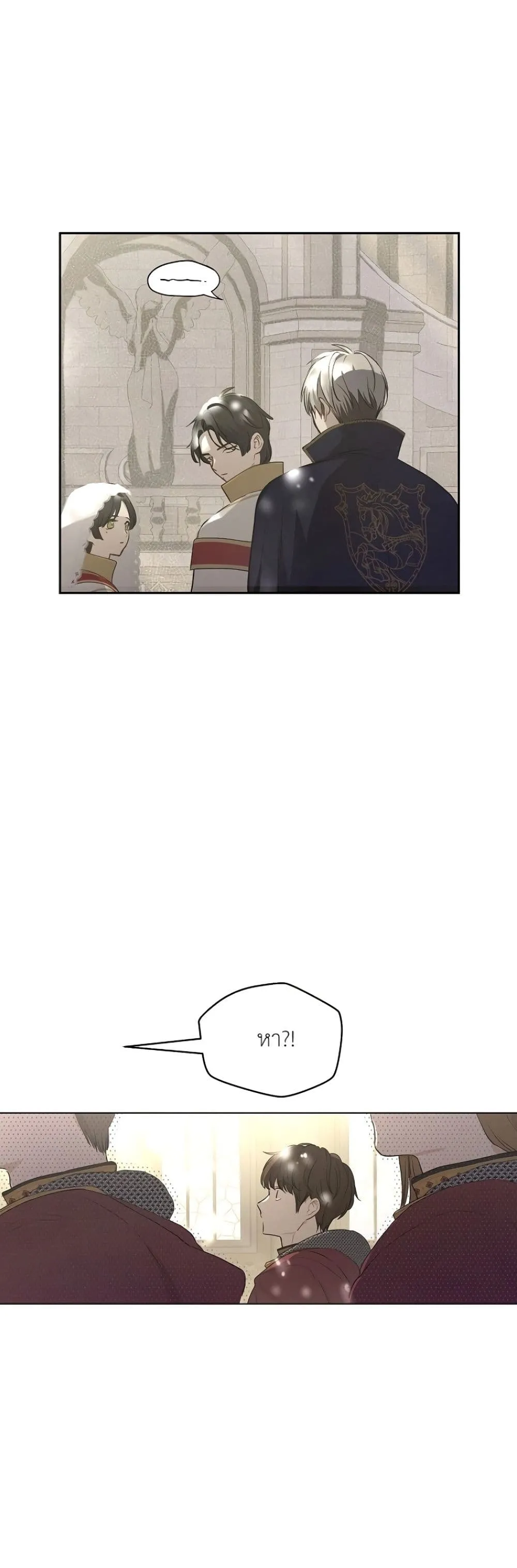Manga-lc-com อ่านมังงะ อ่านการ์ตูน ออนไลน์ ฟรี The Forgotten Field ตอนที่ 1 2 3 4 5 6 7 8 9 10 11 12 13 14 ฟรี ไม่มีโฆษณา Manga-lc - อ่าน มังงะ อ่าน การ์ตูน ออนไลน์ อ่านมังงะ ฟรี