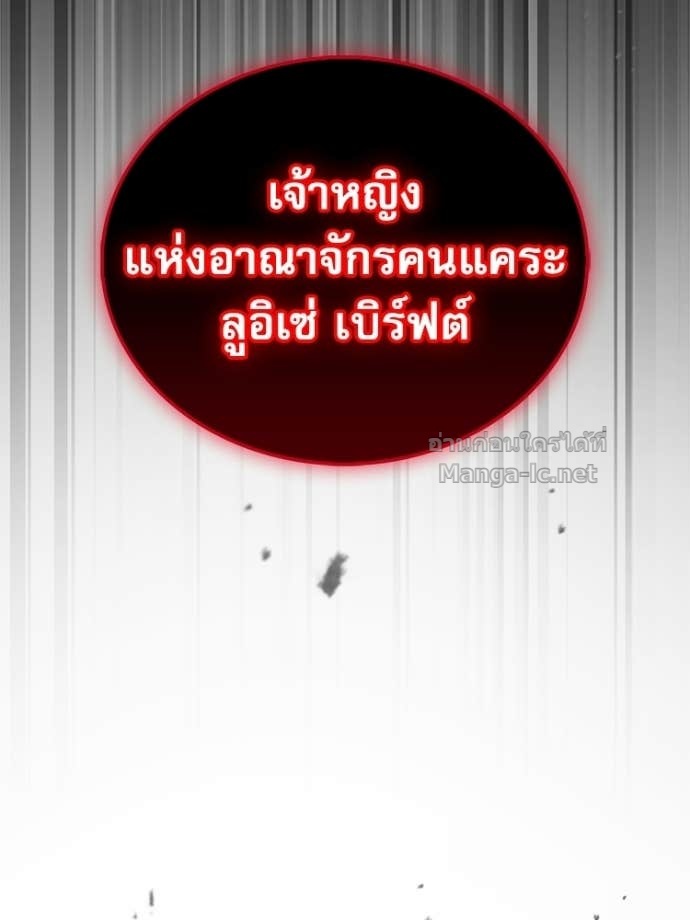 Doujin-Lc- อ่าน โดจิน มังฮวา เกาหลี ญี่ปุ่น จีน แปลไทย หยุดนะจอมมาร ฮีโร่ล้อมไว้หมดแล้ว ตอนที่ 1 2 3 4 5 6 7 8 9 10 11 12 13 14 ฟรี ไม่มีโฆษณา อ่าน โดจิน Manhwa เกาหลี ญี่ปุ่น จีน เรามีครบ คัดมาให้เน้นๆ โดจิน 18+ รับประกันความฟินโดย Doujin Lc