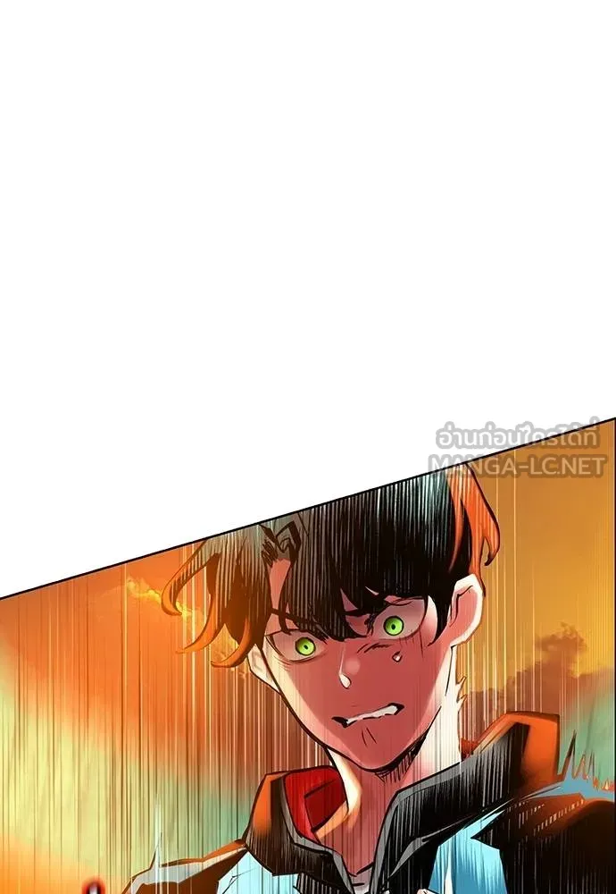 Jungle Juice ตอนที่ 141 รูปที่ 104