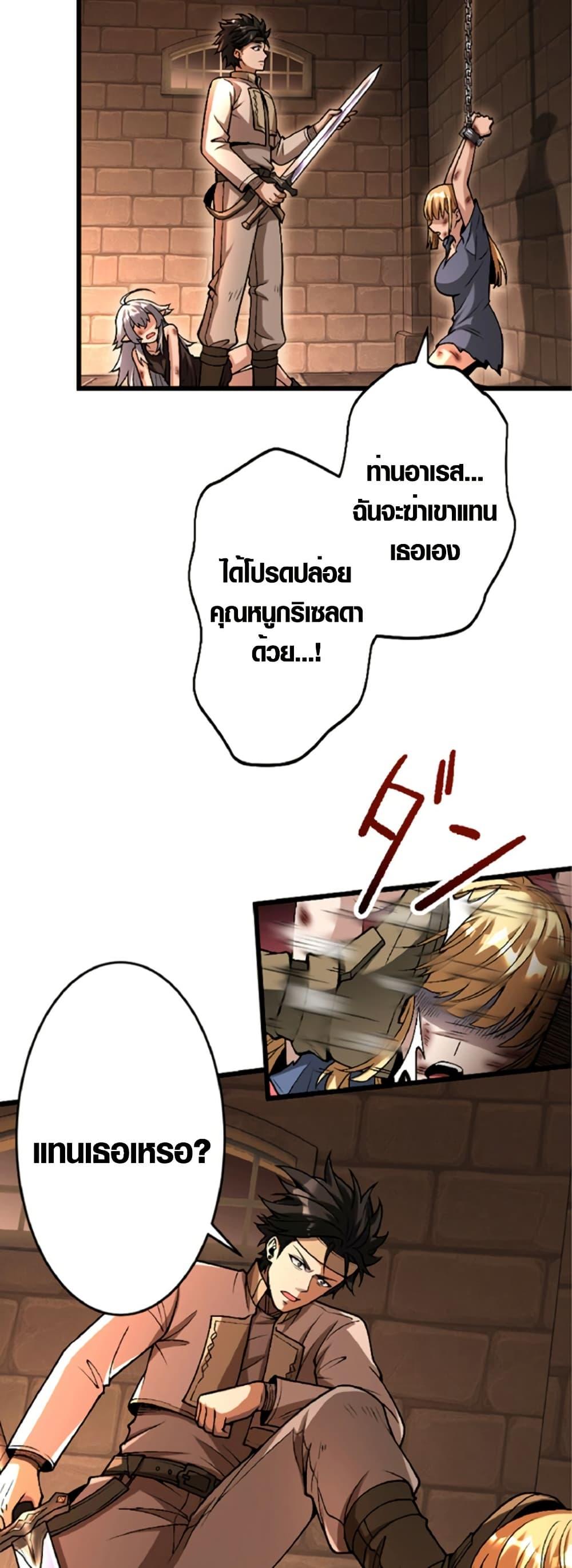 Manga-lc-com อ่านมังงะ อ่านการ์ตูน ออนไลน์ ฟรี The Hated Black Mage Returns ตอนที่ 1 2 3 4 5 6 7 8 9 10 11 12 13 14 ฟรี ไม่มีโฆษณา Manga-lc - อ่าน มังงะ อ่าน การ์ตูน ออนไลน์ อ่านมังงะ ฟรี