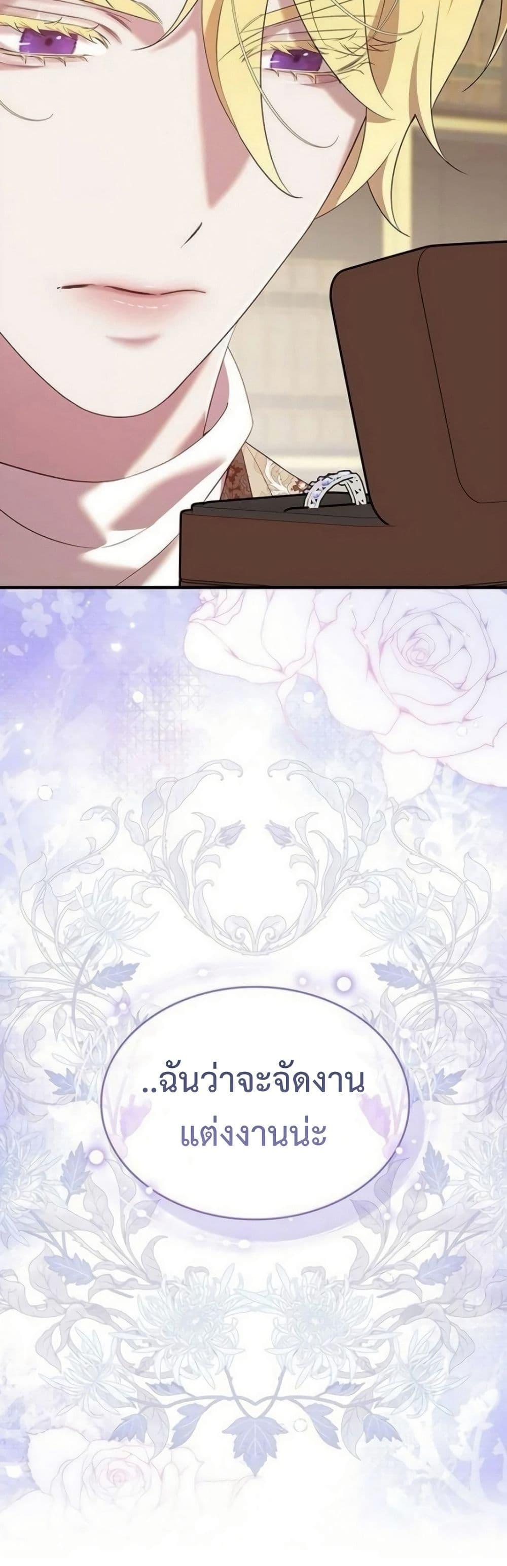 Manga-lc-com อ่านมังงะ อ่านการ์ตูน ออนไลน์ ฟรี One Day My Sister Died ตอนที่ 1 2 3 4 5 6 7 8 9 10 11 12 13 14 ฟรี ไม่มีโฆษณา Manga-lc - อ่าน มังงะ อ่าน การ์ตูน ออนไลน์ อ่านมังงะ ฟรี