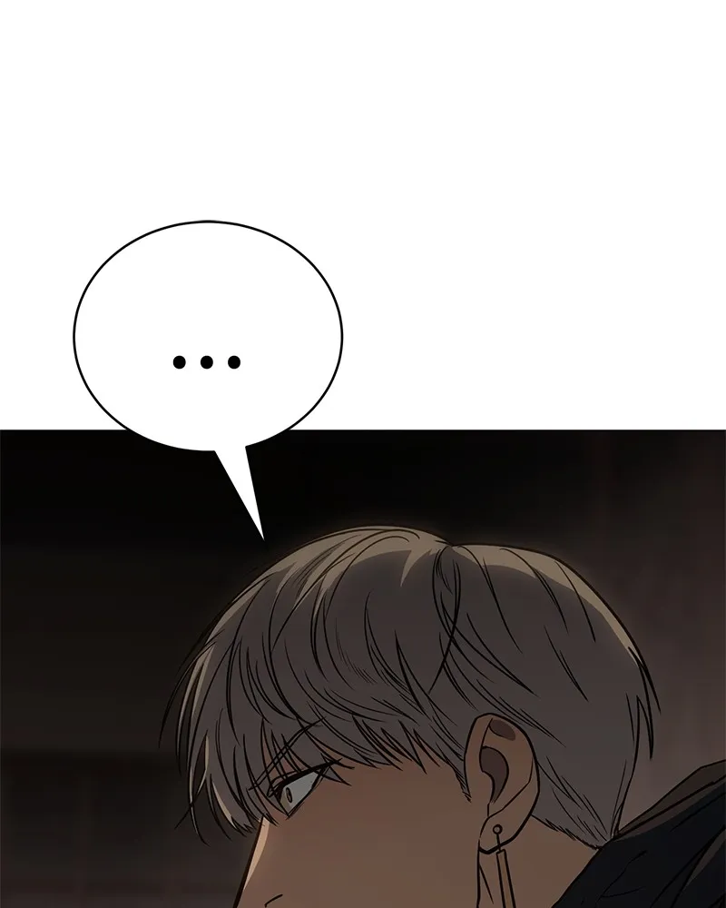 แบคXX ตอนที่ 23 รูปที่ 245