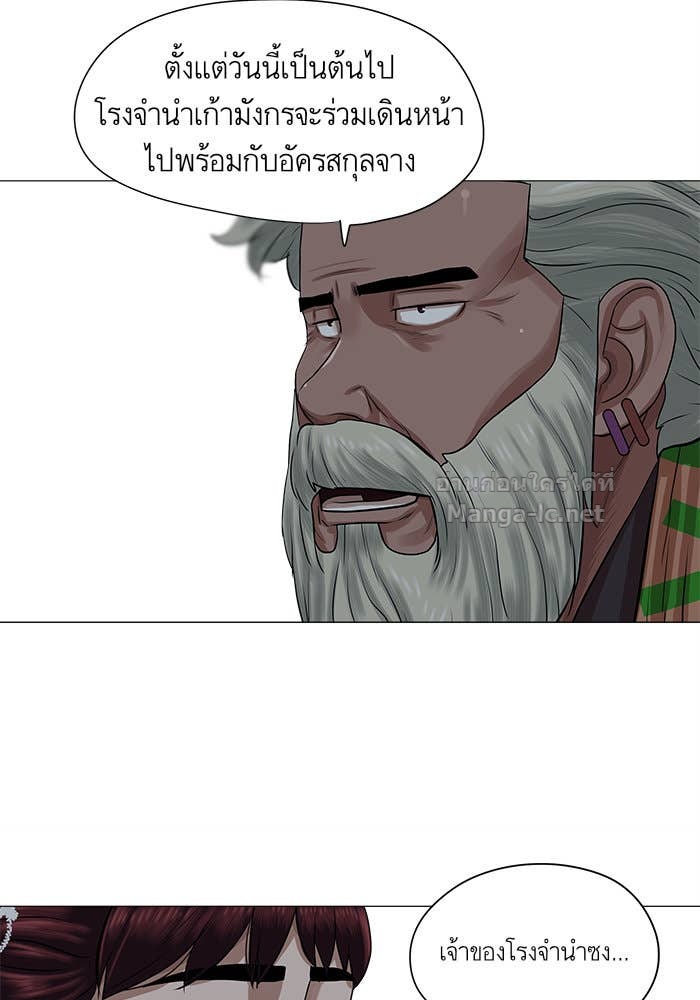 Doujin-Lc- อ่าน โดจิน มังฮวา เกาหลี ญี่ปุ่น จีน แปลไทย องครักษ์แห่งอัครสกุลจาง ตอนที่ 1 2 3 4 5 6 7 8 9 10 11 12 13 14 ฟรี ไม่มีโฆษณา อ่าน โดจิน Manhwa เกาหลี ญี่ปุ่น จีน เรามีครบ คัดมาให้เน้นๆ โดจิน 18+ รับประกันความฟินโดย Doujin Lc