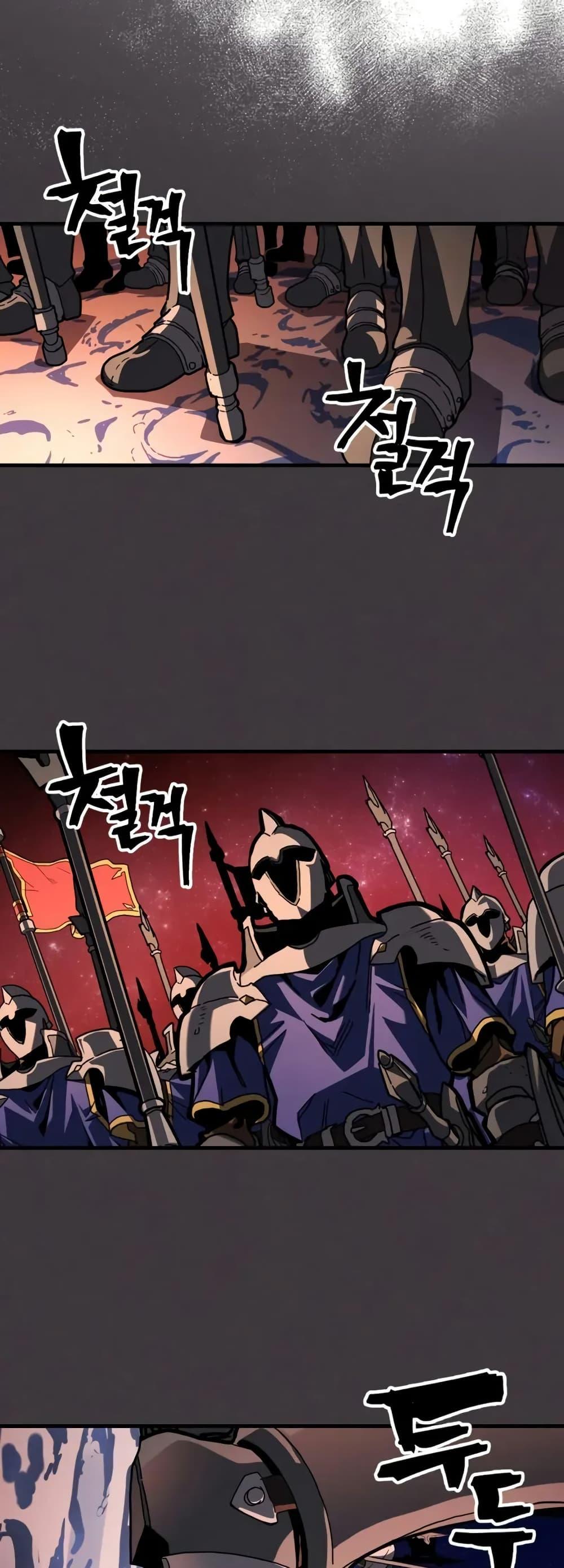 Manga-lc-com อ่านมังงะ อ่านการ์ตูน ออนไลน์ ฟรี Mr Devourer, Please Act Like a Final Boss ตอนที่ 1 2 3 4 5 6 7 8 9 10 11 12 13 14 ฟรี ไม่มีโฆษณา Manga-lc - อ่าน มังงะ อ่าน การ์ตูน ออนไลน์ อ่านมังงะ ฟรี