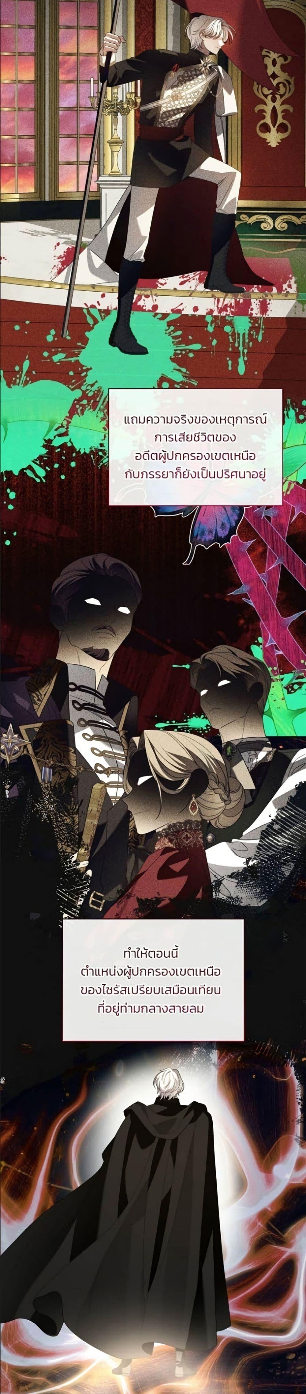 Manga-lc-com อ่านมังงะ อ่านการ์ตูน ออนไลน์ ฟรี Noble in Name, Vulgar at Heart ตอนที่ 1 2 3 4 5 6 7 8 9 10 11 12 13 14 ฟรี ไม่มีโฆษณา Manga-lc - อ่าน มังงะ อ่าน การ์ตูน ออนไลน์ อ่านมังงะ ฟรี