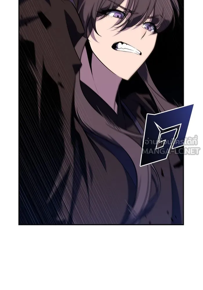 ผู้เล่นหน้าใหม่เลเวลแมกซ์ ตอนที่ 113 ความทรงจำในเงา วอลยอง รูปที่ 24