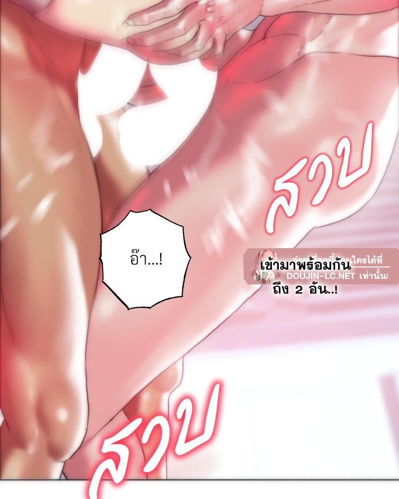 Doujin-Lc- อ่าน โดจิน มังฮวา เกาหลี ญี่ปุ่น จีน แปลไทย เมืองกระหายรัก ตอนที่ 1 2 3 4 5 6 7 8 9 10 11 12 13 14 ฟรี ไม่มีโฆษณา อ่าน โดจิน Manhwa เกาหลี ญี่ปุ่น จีน เรามีครบ คัดมาให้เน้นๆ โดจิน 18+ รับประกันความฟินโดย  Doujin Lc