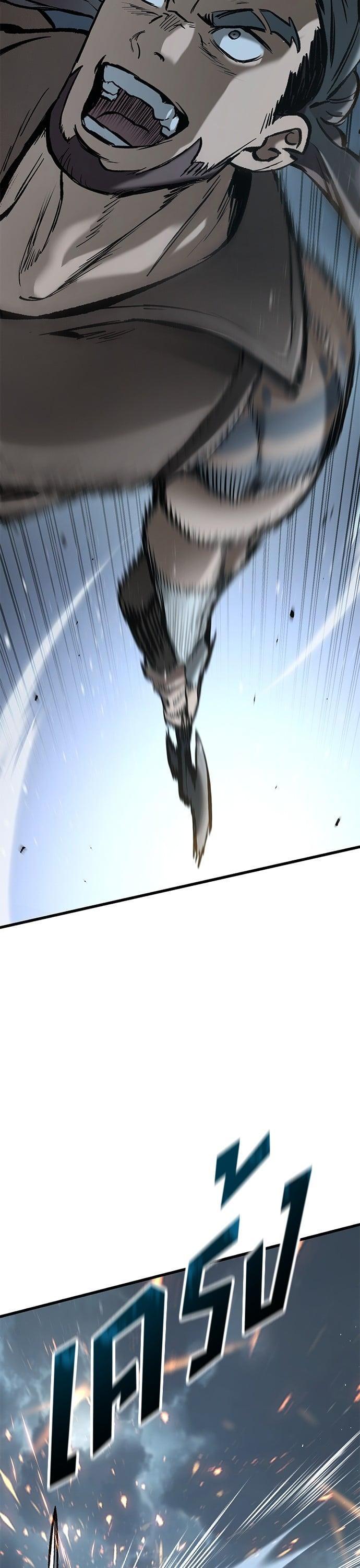 Manga-lc-com อ่านมังงะ อ่านการ์ตูน ออนไลน์ ฟรี Eternally Regressing Knight ตอนที่ 1 2 3 4 5 6 7 8 9 10 11 12 13 14 ฟรี ไม่มีโฆษณา Manga-lc - อ่าน มังงะ อ่าน การ์ตูน ออนไลน์ อ่านมังงะ ฟรี