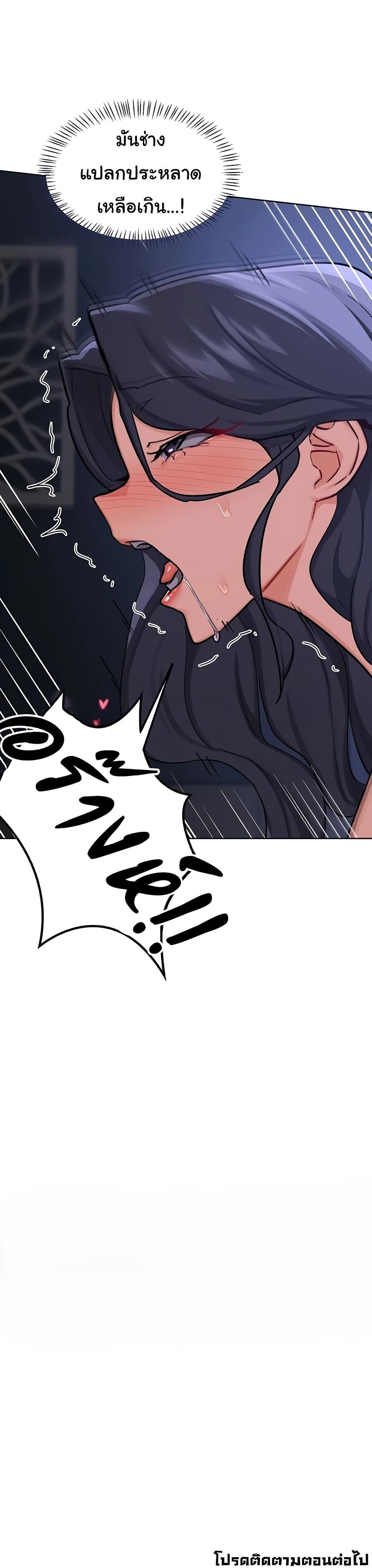 Doujin-Lc- อ่าน โดจิน มังฮวา เกาหลี ญี่ปุ่น จีน แปลไทย MILF Exchange Plan ตอนที่ 1 2 3 4 5 6 7 8 9 10 11 12 13 14 ฟรี ไม่มีโฆษณา อ่าน โดจิน Manhwa เกาหลี ญี่ปุ่น จีน เรามีครบ คัดมาให้เน้นๆ โดจิน 18+ รับประกันความฟินโดย  Doujin Lc