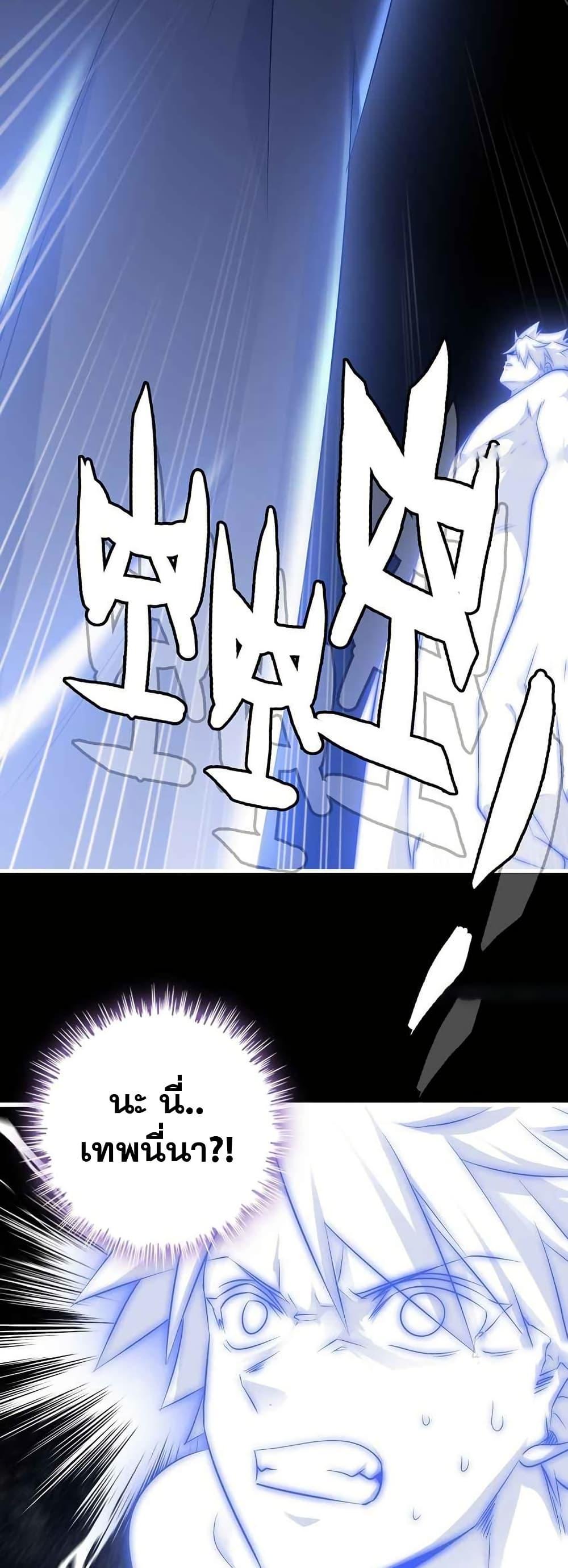 Manga-lc-com อ่านมังงะ อ่านการ์ตูน ออนไลน์ ฟรี My Wife is a Demon Queen ตอนที่ 1 2 3 4 5 6 7 8 9 10 11 12 13 14 ฟรี ไม่มีโฆษณา Manga-lc - อ่าน มังงะ อ่าน การ์ตูน ออนไลน์ อ่านมังงะ ฟรี