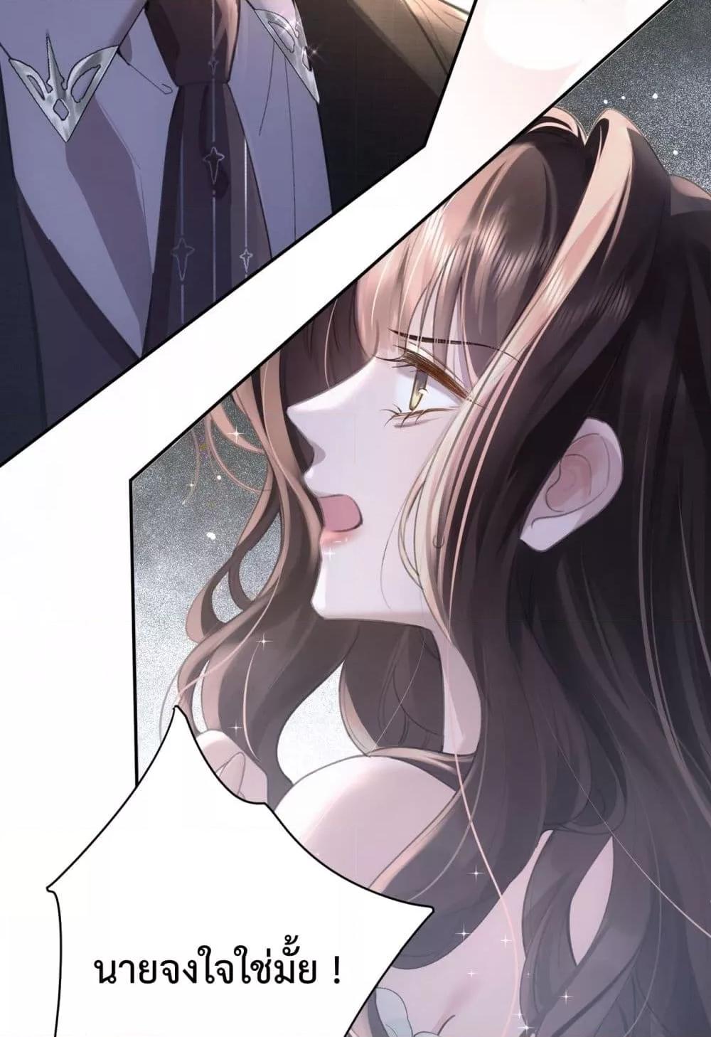 Manga-lc-com อ่านมังงะ อ่านการ์ตูน ออนไลน์ ฟรี ParanoidCEO,P ตอนที่ 1 2 3 4 5 6 7 8 9 10 11 12 13 14 ฟรี ไม่มีโฆษณา Manga-lc - อ่าน มังงะ อ่าน การ์ตูน ออนไลน์ อ่านมังงะ ฟรี