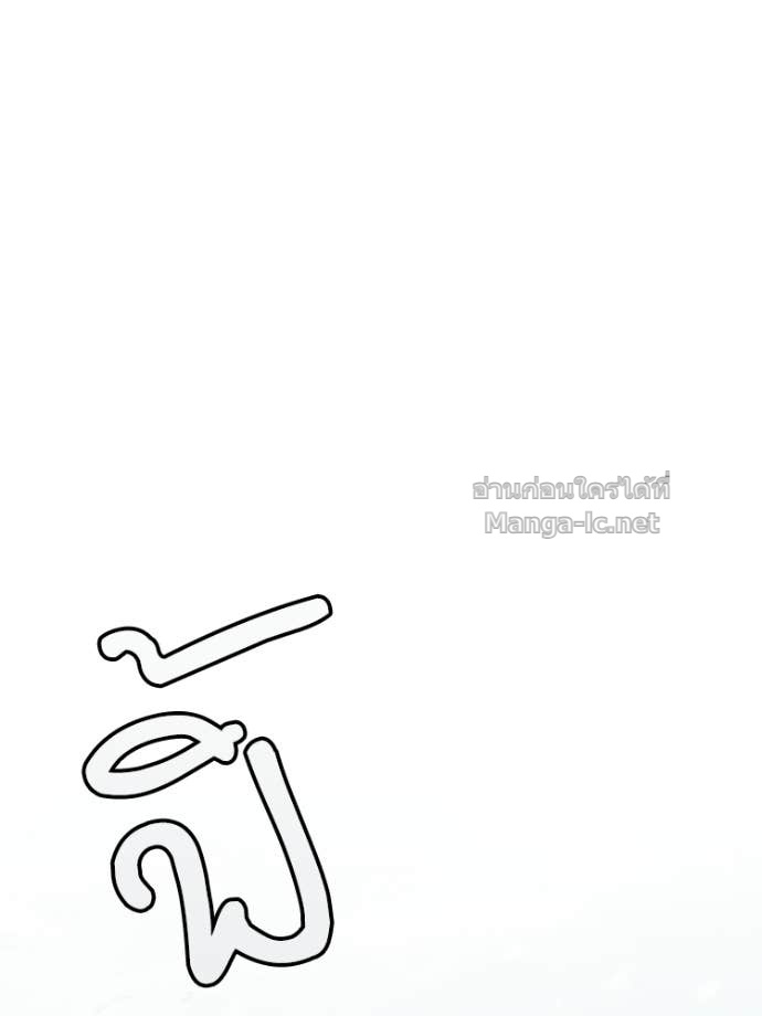 Doujin-Lc- อ่าน โดจิน มังฮวา เกาหลี ญี่ปุ่น จีน แปลไทย หยุดนะจอมมาร ฮีโร่ล้อมไว้หมดแล้ว ตอนที่ 1 2 3 4 5 6 7 8 9 10 11 12 13 14 ฟรี ไม่มีโฆษณา อ่าน โดจิน Manhwa เกาหลี ญี่ปุ่น จีน เรามีครบ คัดมาให้เน้นๆ โดจิน 18+ รับประกันความฟินโดย Doujin Lc