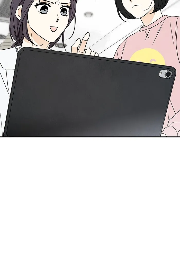 ปุลโซราได้เวลาดัง ตอนที่ 19 รูปที่ 85