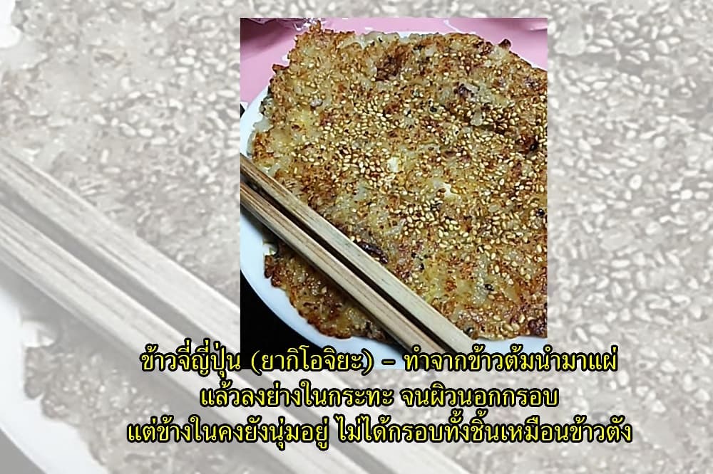 Manga-lc-com อ่านมังงะ อ่านการ์ตูน ออนไลน์ ฟรี Ral Meshi Ramba Ral no Haitoku Gohan ตอนที่ 1 2 3 4 5 6 7 8 9 10 11 12 13 14 ฟรี ไม่มีโฆษณา Manga-lc - อ่าน มังงะ อ่าน การ์ตูน ออนไลน์ อ่านมังงะ ฟรี