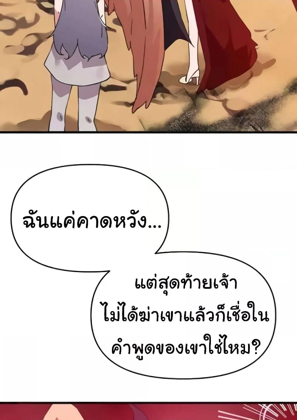 Doujin-Lc- อ่าน โดจิน มังฮวา เกาหลี ญี่ปุ่น จีน แปลไทย Please Give Me Energy ตอนที่ 1 2 3 4 5 6 7 8 9 10 11 12 13 14 ฟรี ไม่มีโฆษณา อ่าน โดจิน Manhwa เกาหลี ญี่ปุ่น จีน เรามีครบ คัดมาให้เน้นๆ โดจิน 18+ รับประกันความฟินโดย  Doujin Lc