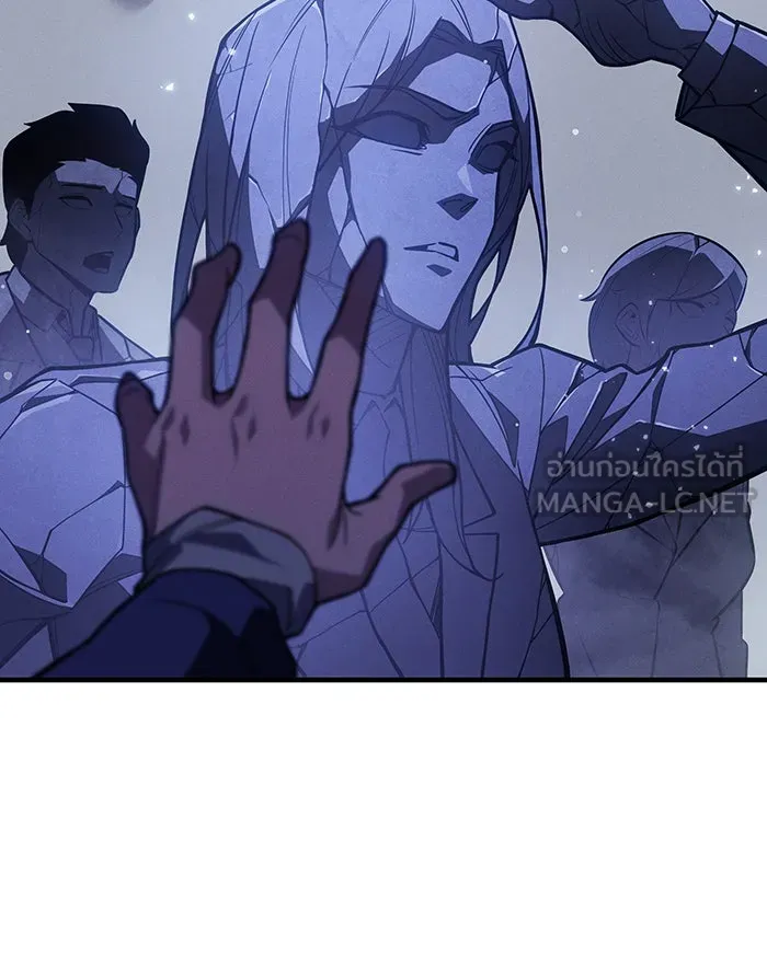 เกิดใหม่พร้อมพลังแห่งราชัน ตอนที่ 81 รูปที่ 180