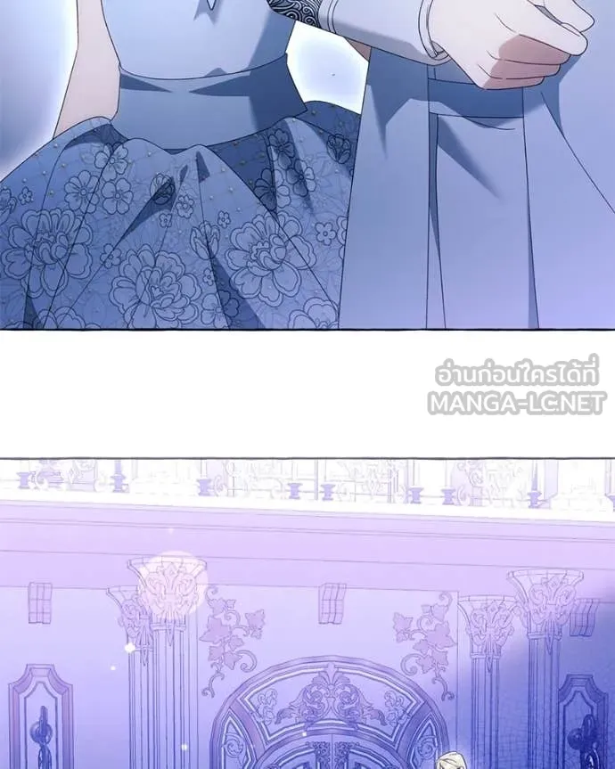 นึกว่าเป็นอิเซไค ตอนที่ 113 รูปที่ 90