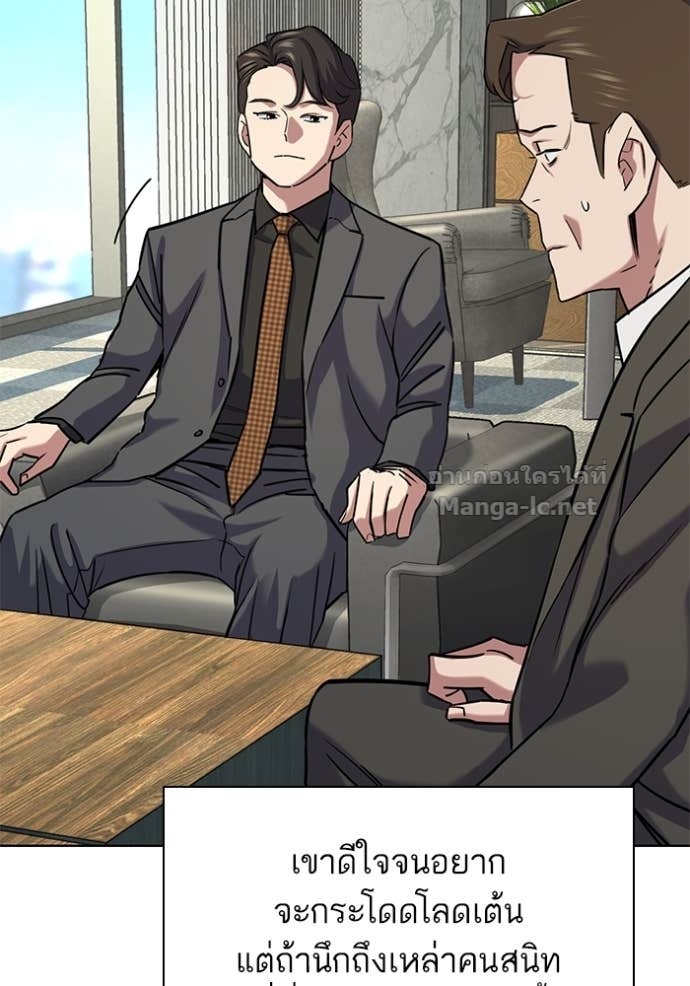 Doujin-Lc- อ่าน โดจิน มังฮวา เกาหลี ญี่ปุ่น จีน แปลไทย Reborn Rich ตอนที่ 1 2 3 4 5 6 7 8 9 10 11 12 13 14 ฟรี ไม่มีโฆษณา อ่าน โดจิน Manhwa เกาหลี ญี่ปุ่น จีน เรามีครบ คัดมาให้เน้นๆ โดจิน 18+ รับประกันความฟินโดย Doujin Lc