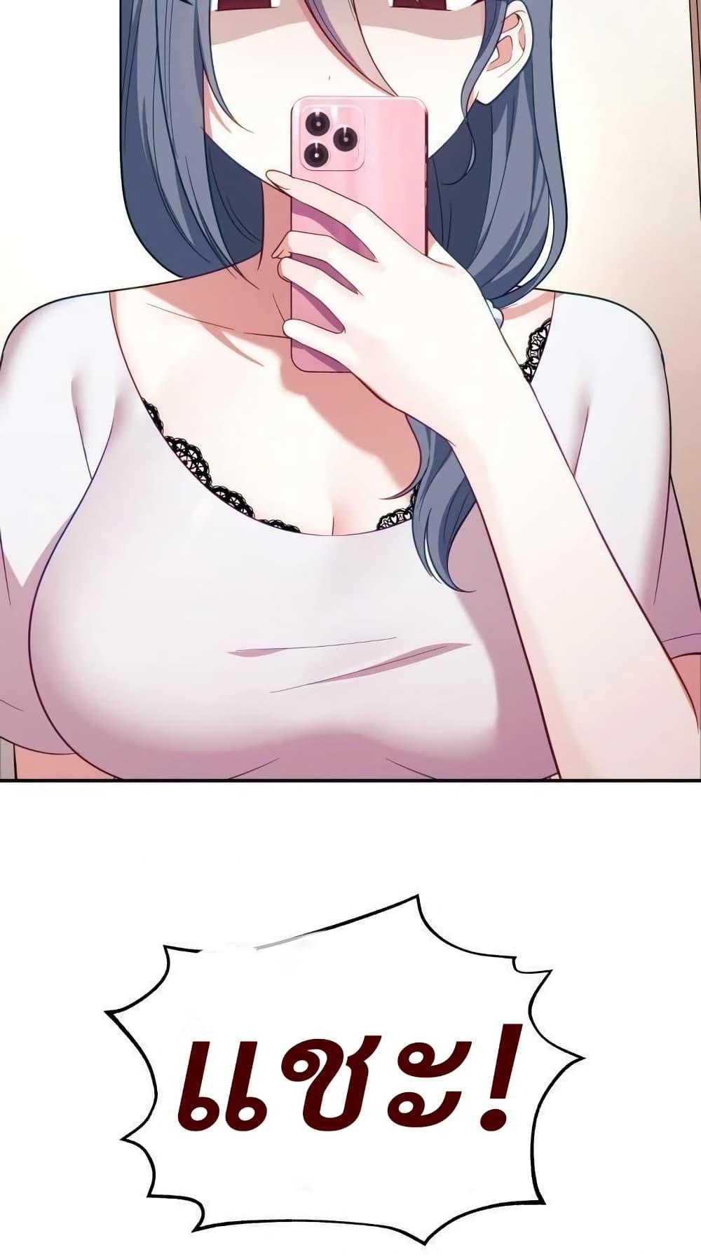 Doujin-Lc- อ่าน โดจิน มังฮวา เกาหลี ญี่ปุ่น จีน แปลไทย My Wife is a VTuber ตอนที่ 1 2 3 4 5 6 7 8 9 10 11 12 13 14 ฟรี ไม่มีโฆษณา อ่าน โดจิน Manhwa เกาหลี ญี่ปุ่น จีน เรามีครบ คัดมาให้เน้นๆ โดจิน 18+ รับประกันความฟินโดย  Doujin Lc