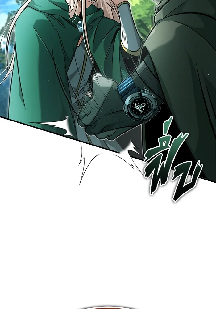 ชีวิตหลังเกษียณของผู้ย้อนเวลา ตอนที่ 33 รูปที่ 14