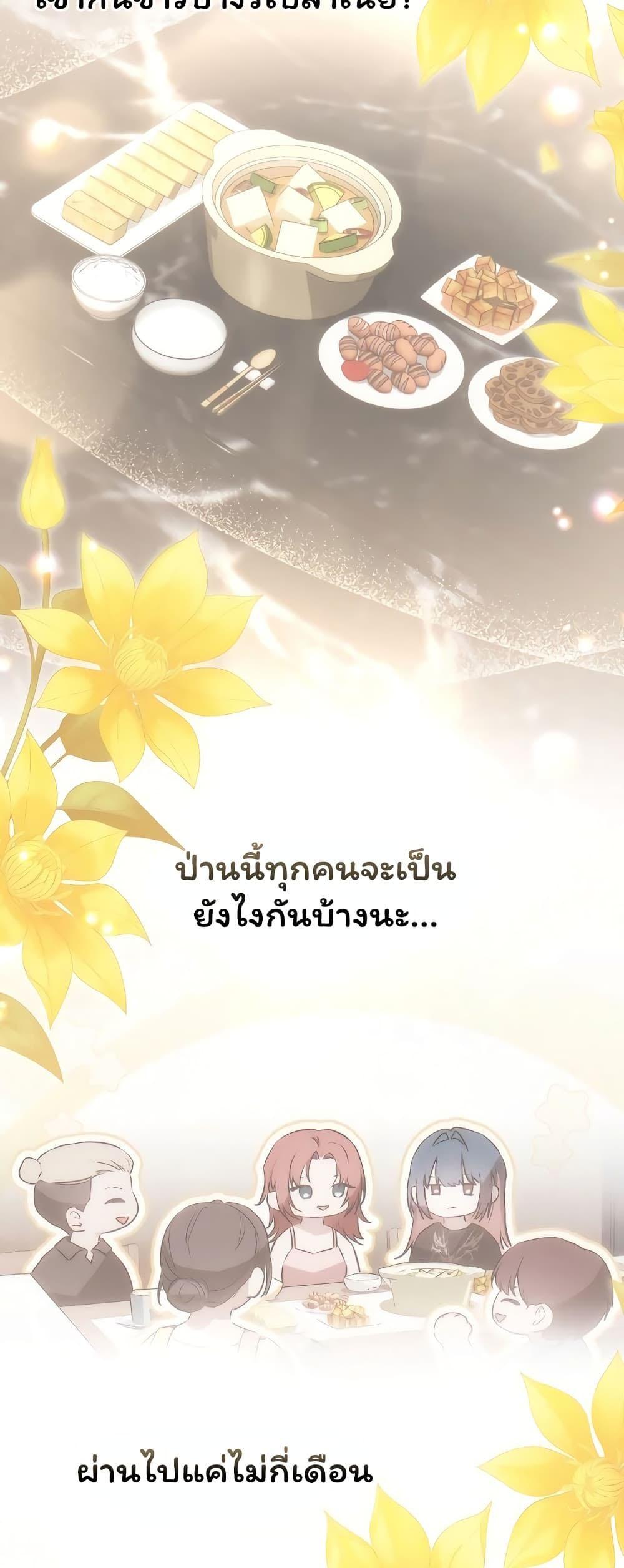 Doujin-Lc- อ่าน โดจิน มังฮวา เกาหลี ญี่ปุ่น จีน แปลไทย Slave to Poetry ตอนที่ 1 2 3 4 5 6 7 8 9 10 11 12 13 14 ฟรี ไม่มีโฆษณา อ่าน โดจิน Manhwa เกาหลี ญี่ปุ่น จีน เรามีครบ คัดมาให้เน้นๆ โดจิน 18+ รับประกันความฟินโดย  Doujin Lc
