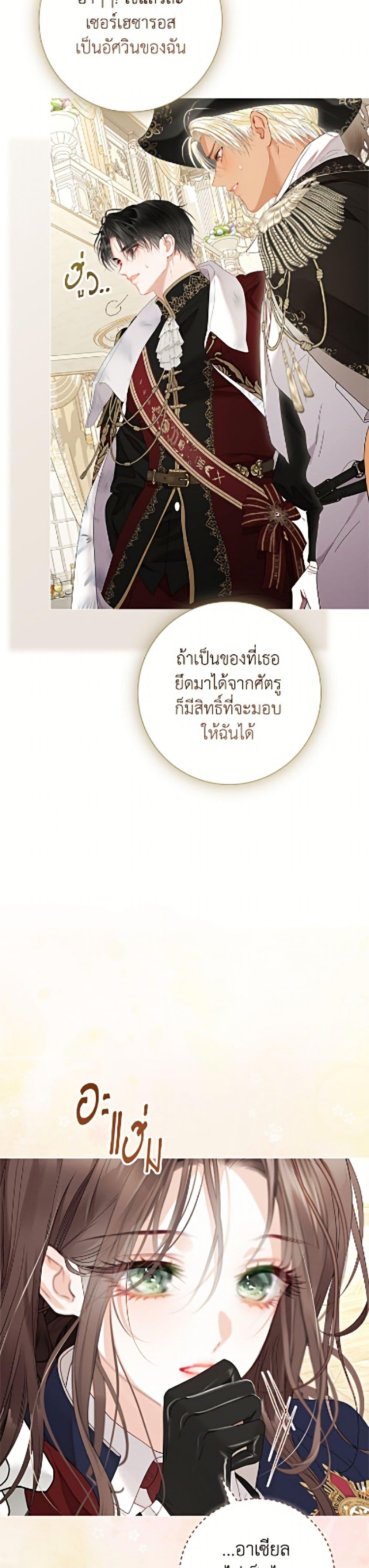 Manga-lc-com อ่านมังงะ อ่านการ์ตูน ออนไลน์ ฟรี The World Without My Sister Who Everyone Loved ตอนที่ 1 2 3 4 5 6 7 8 9 10 11 12 13 14 ฟรี ไม่มีโฆษณา Manga-lc - อ่าน มังงะ อ่าน การ์ตูน ออนไลน์ อ่านมังงะ ฟรี