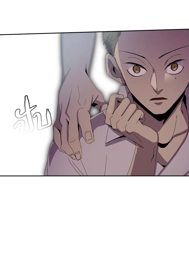 นักเลงกระจอกย้อนเวลามาทวงแค้น ตอนที่ 5 รูปที่ 64