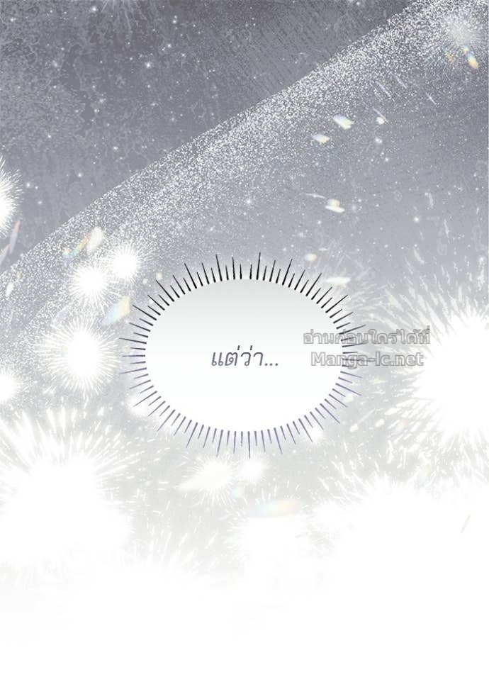 Doujin-Lc- อ่าน โดจิน มังฮวา เกาหลี ญี่ปุ่น จีน แปลไทย ชายาคนสุดท้ายของเจ้าชายไร้หัวใจ ตอนที่ 1 2 3 4 5 6 7 8 9 10 11 12 13 14 ฟรี ไม่มีโฆษณา อ่าน โดจิน Manhwa เกาหลี ญี่ปุ่น จีน เรามีครบ คัดมาให้เน้นๆ โดจิน 18+ รับประกันความฟินโดย Doujin Lc